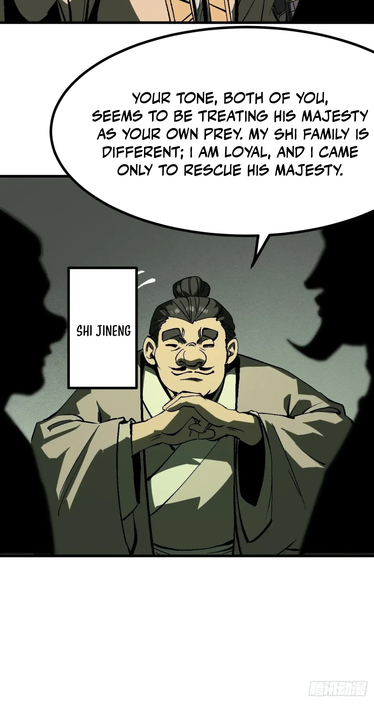 AccidentaIIy Became Famous Throughout History Chapter 123 12